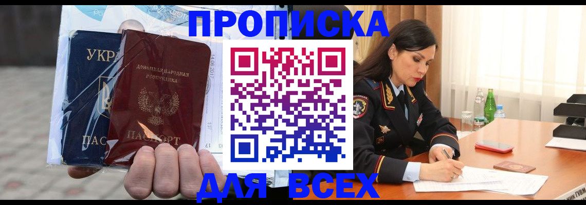 форма 3 в Зеленодольске